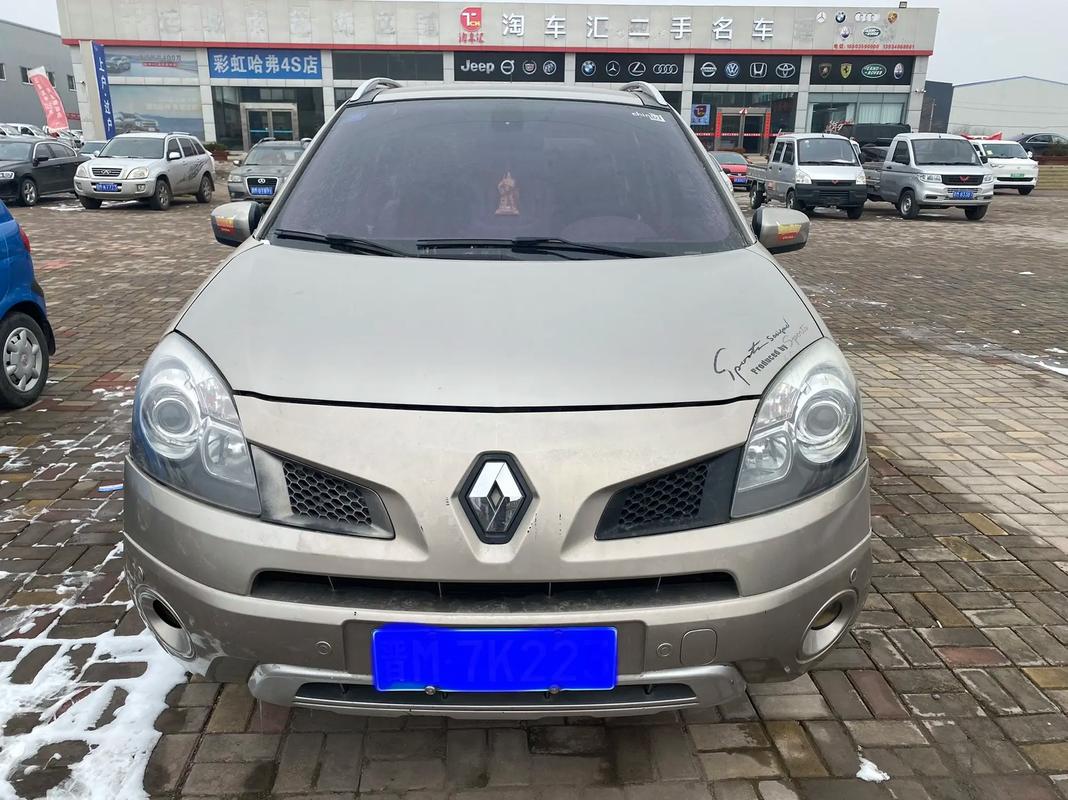 广州322日产汽车与雷诺的合作，哈弗的低能耗柴油动力技术